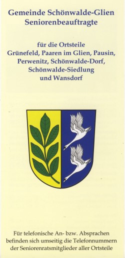 Wappen 1-H250